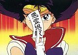 Sailor_Moon_pictures004.jpg