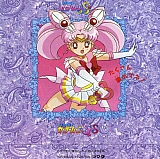 Sailor_Moon_pictures029.jpg