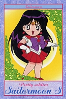 Sailor_Moon_pictures034.jpg