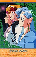 Sailor_Moon_pictures038.jpg