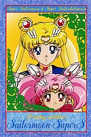 Sailor_Moon_pictures042.jpg