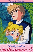 Sailor_Moon_pictures044.jpg