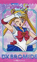 Sailor_Moon_pictures051.jpg