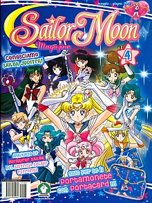 Sailor_Moon_magazines_2011_004.jpg