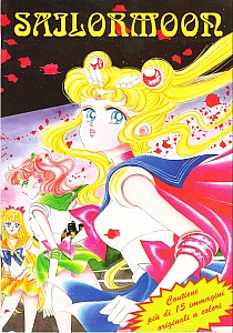 Sailor_Moon_ed._Lo_Vecchio.JPG