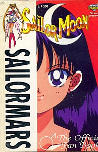 Sailor_Moon_Fan_book_Pocket_special_003.jpg