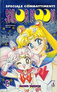 Sailor_Moon_Fan_book_Pocket_special_006.jpg