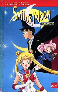 Sailor_Moon_Fan_book_Pocket_special_007.jpg