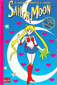 Sailor_Moon_anime_comics_ྖ_002.JPG