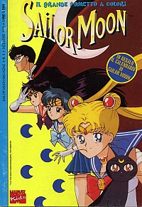 Sailor_Moon_anime_comics_ྖ_003.jpg