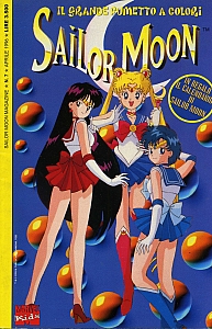 Sailor_Moon_anime_comics_ྖ_007.jpg