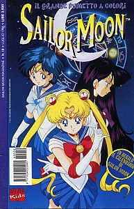 Sailor_Moon_anime_comics_ྖ_010.jpg