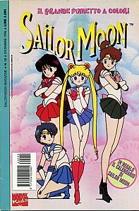 Sailor_Moon_anime_comics_ྖ_015.jpg