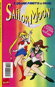 Sailor_Moon_anime_comics_ྖ_016.jpg