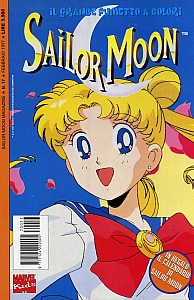 Sailor_Moon_anime_comics_ྖ_017.jpg