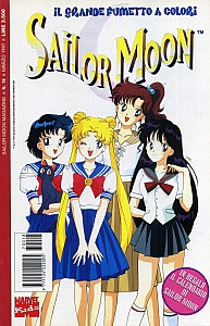 Sailor_Moon_anime_comics_ྖ_018.jpg