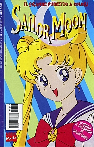 Sailor_Moon_anime_comics_ྖ_019.jpg