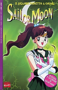 Sailor_Moon_anime_comics_ྖ_020.jpg