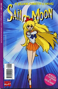 Sailor_Moon_anime_comics_ྖ_021.jpg