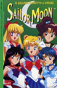 Sailor_Moon_anime_comics_ྖ_022.jpg