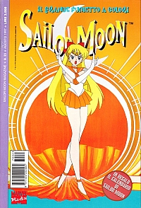 Sailor_Moon_anime_comics_ྖ_023.JPG