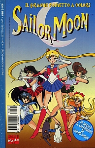 Sailor_Moon_anime_comics_ྖ_024.jpg