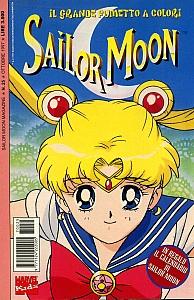 Sailor_Moon_anime_comics_ྖ_025.jpg