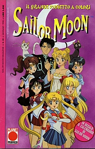 Sailor_Moon_anime_comics_ྖ_028.jpg