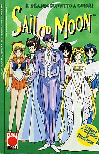 Sailor_Moon_anime_comics_ྖ_029.jpg