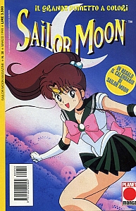 Sailor_Moon_anime_comics_ྖ_030.jpg