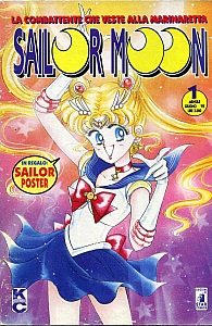 Sailor_Moon_manga_ita_prima_ediz_001.jpg