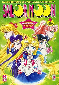 Sailor_Moon_manga_ita_prima_ediz_004.jpg