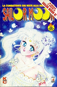 Sailor_Moon_manga_ita_prima_ediz_006.jpg