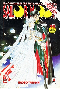 Sailor_Moon_manga_ita_prima_ediz_011.jpg