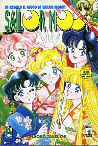 Sailor_Moon_manga_ita_prima_ediz_015.jpg