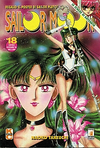 Sailor_Moon_manga_ita_prima_ediz_018.jpg