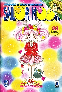 Sailor_Moon_manga_ita_prima_ediz_020.jpg