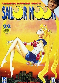 Sailor_Moon_manga_ita_prima_ediz_022.jpg