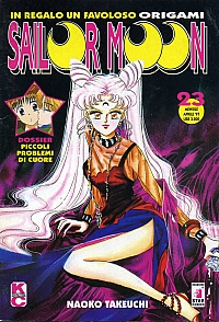 Sailor_Moon_manga_ita_prima_ediz_023.jpg