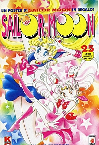 Sailor_Moon_manga_ita_prima_ediz_025.jpg