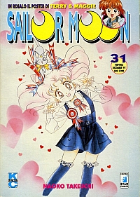 Sailor_Moon_manga_ita_prima_ediz_031.jpg