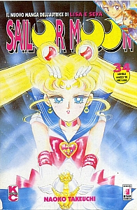 Sailor_Moon_manga_ita_prima_ediz_034.jpg