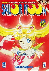 Sailor_Moon_manga_ita_prima_ediz_035.jpg