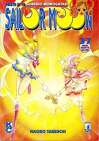 Sailor_Moon_manga_ita_prima_ediz_037.jpg