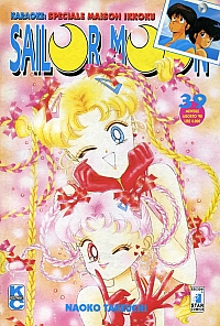 Sailor_Moon_manga_ita_prima_ediz_039.jpg