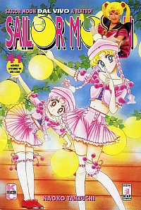 Sailor_Moon_manga_ita_prima_ediz_041.jpg