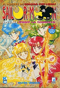 Sailor_Moon_manga_ita_prima_ediz_043.jpg