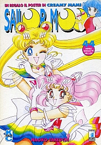 Sailor_Moon_manga_ita_prima_ediz_044.jpg