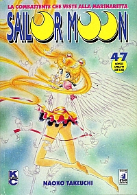 Sailor_Moon_manga_ita_prima_ediz_047.jpg