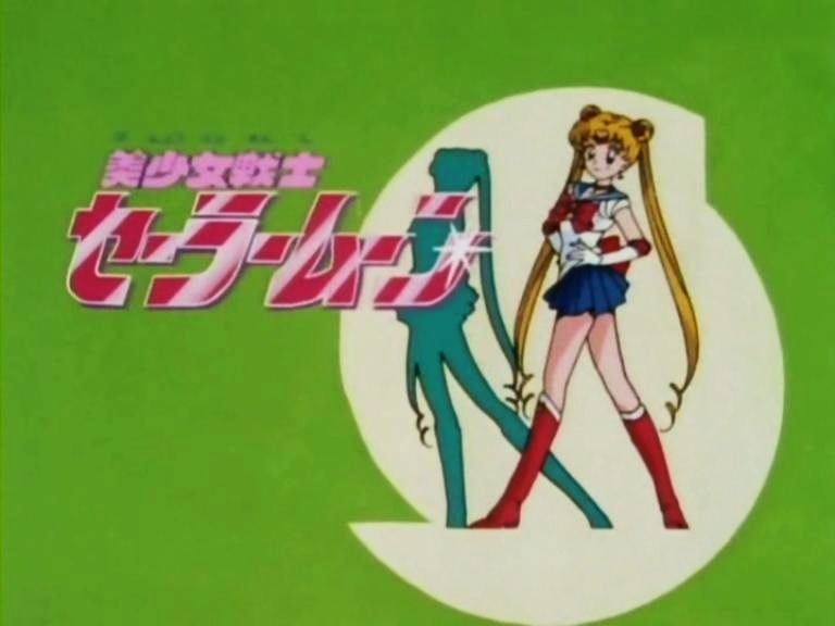 Sailor_Moon_stacchetto_005.jpg